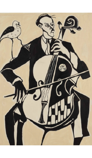 Egyptian cello player