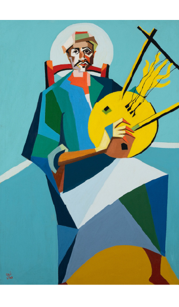 The Simsimiyya player